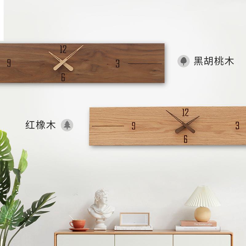 胡桃木实木长方形挂钟北欧极简现代横挂静音时钟客厅卧室装饰钟表