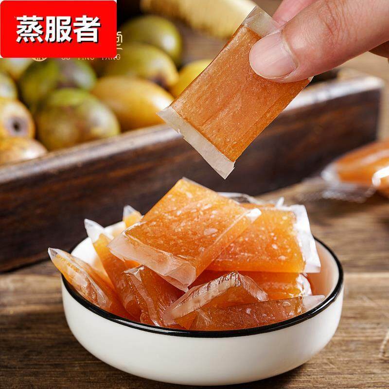 南酸枣糕山枣糕农家手工蜜饯特产无核果干特色美味健康孕妇小零食