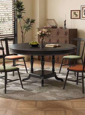 实中古风木圆形餐桌椅组M27#合美式家用餐桌复古风厚加圆饭形高端