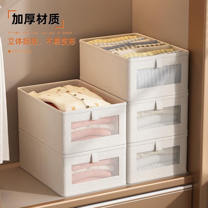 可视窗棉麻加厚收纳盒新款大号可折叠衣服抽屉式布艺整理收纳箱子