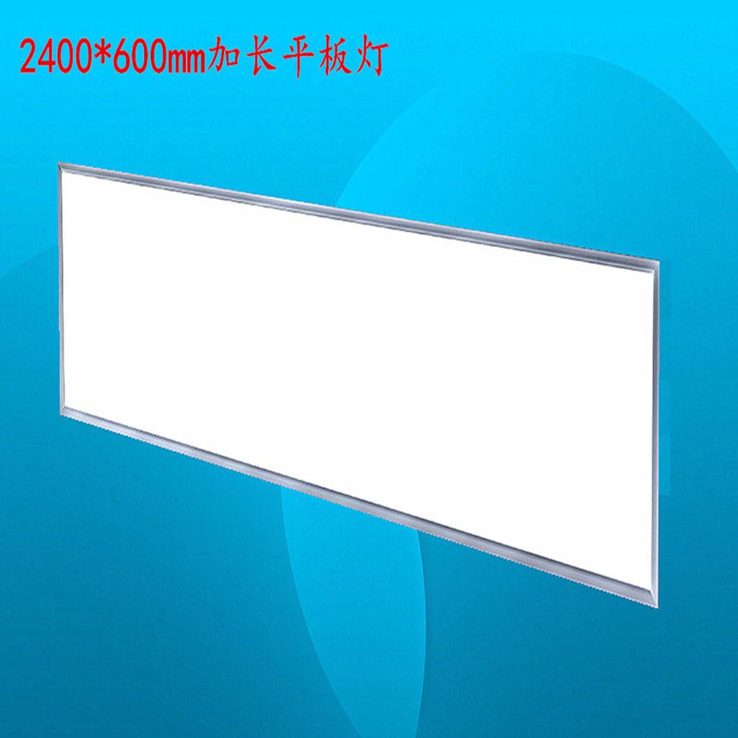 直发光led平板灯2400*600厂家超长超大尺寸底发光2.4米平板灯