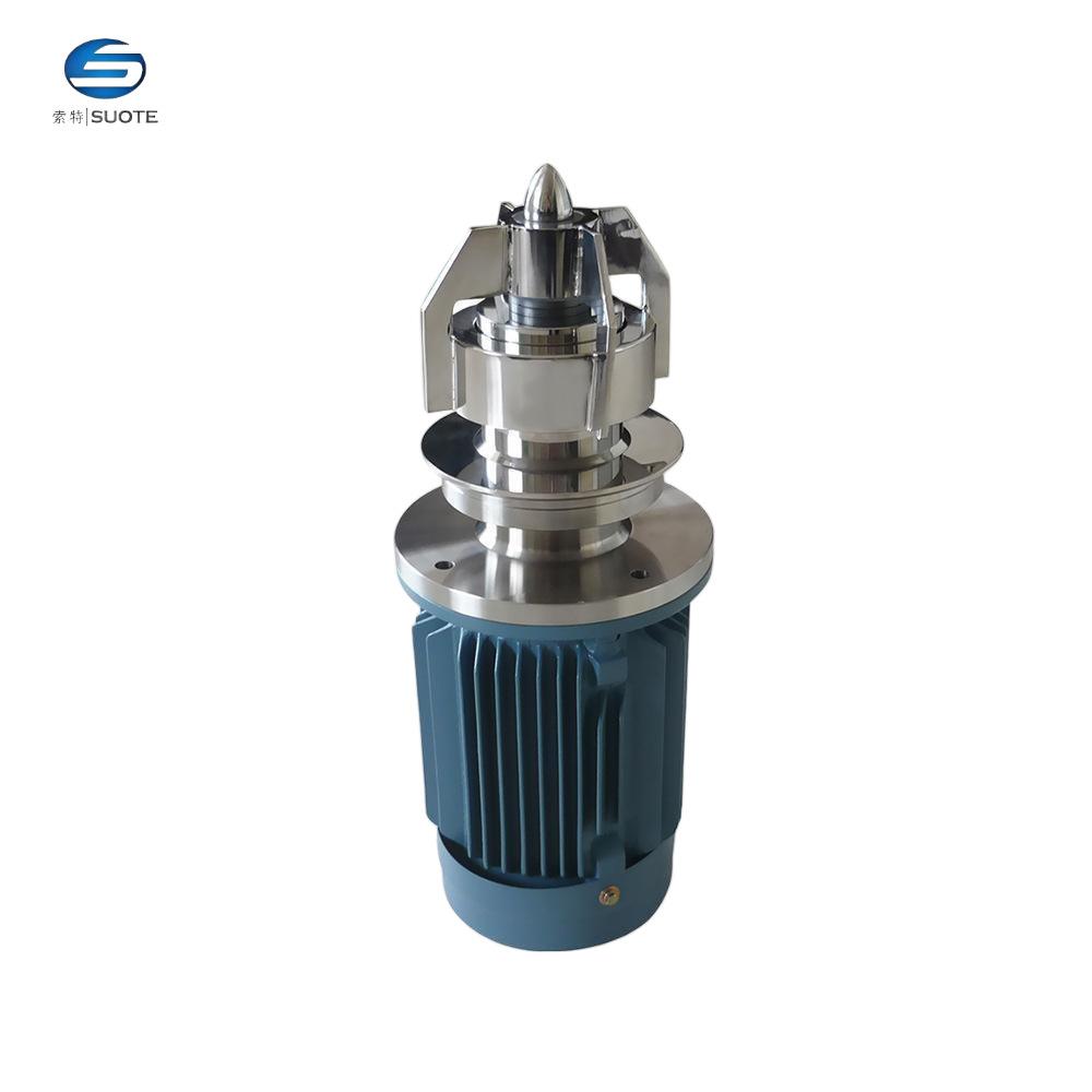 不锈钢卫生级磁力搅拌器搅拌机多种型号可供选择