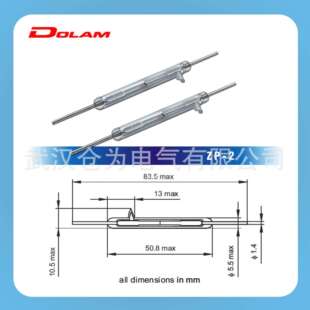 50.8mm舌簧管 磁性开关 波兰DOLAM耐压10KV干簧管 5.5 2磁控管
