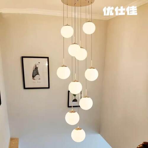 楼梯吊灯客厅长吊灯现代简约loft别墅酒店客厅轻奢复式公寓旋转灯