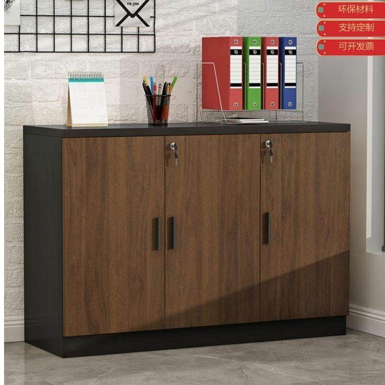 办室文件矮柜木质料柜档案茶水柜长条柜储物资柜BJI收纳公柜柜隔