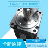 1R5A10A SGMAH SGMGH 01BAA2C 75DCA6F 安川马达SGPMS