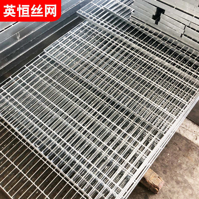 定制污水处理热镀锌格栅板重型楼梯踏步热镀锌格栅格平台钢格栅