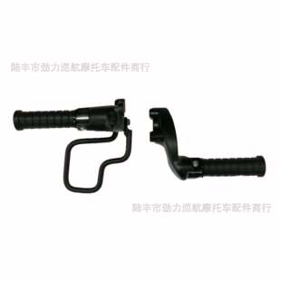 适用印第安侦察兵Scout Bobber后脚踏乘客脚踏后脚蹬总成 sixty