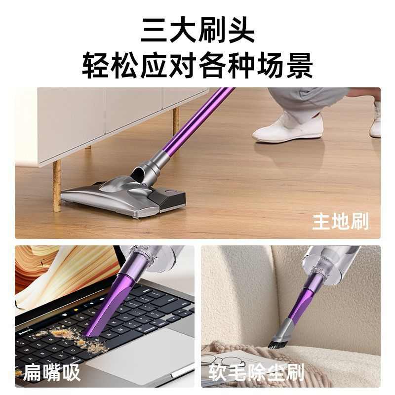 无线吸尘器家用湿拖一体机屋清洁床上手持大吸力除尘大功率供应链