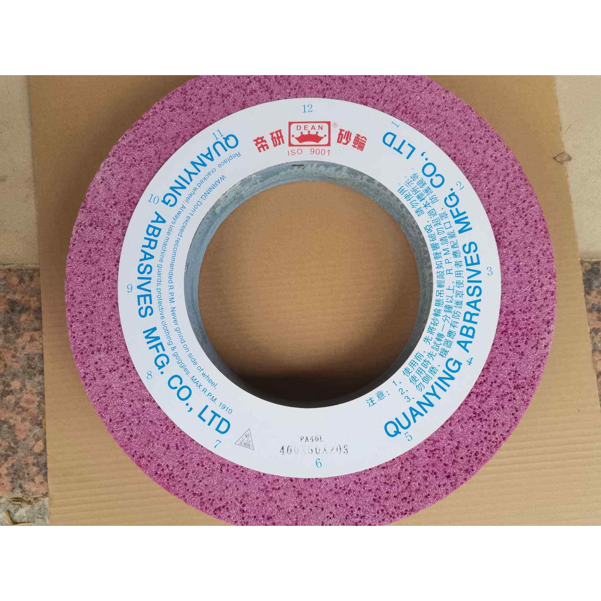 帝研砂轮铬刚玉红色砂轮大气孔砂轮PA46K400*50*203,1片起