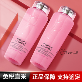 lancome兰蔻粉水400ml湿敷保湿滋润干皮清滢柔肤玫瑰精华露爽肤水