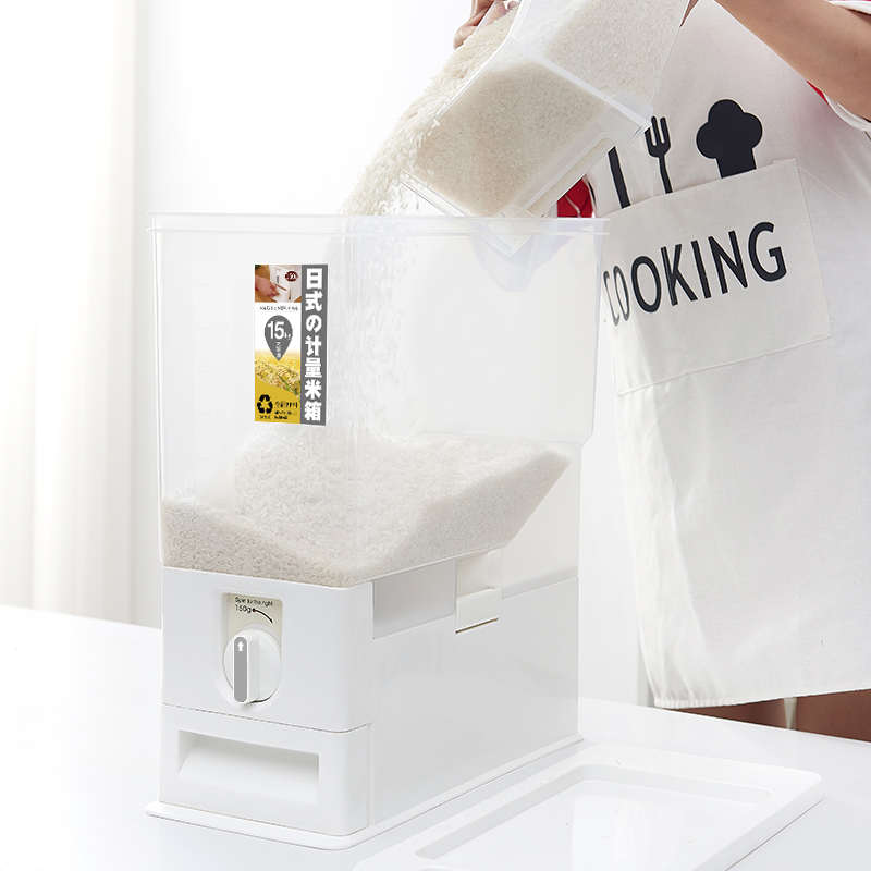 批发自动计量米桶15KG 储米箱 30斤装 塑料米缸密封防潮防虫 米桶