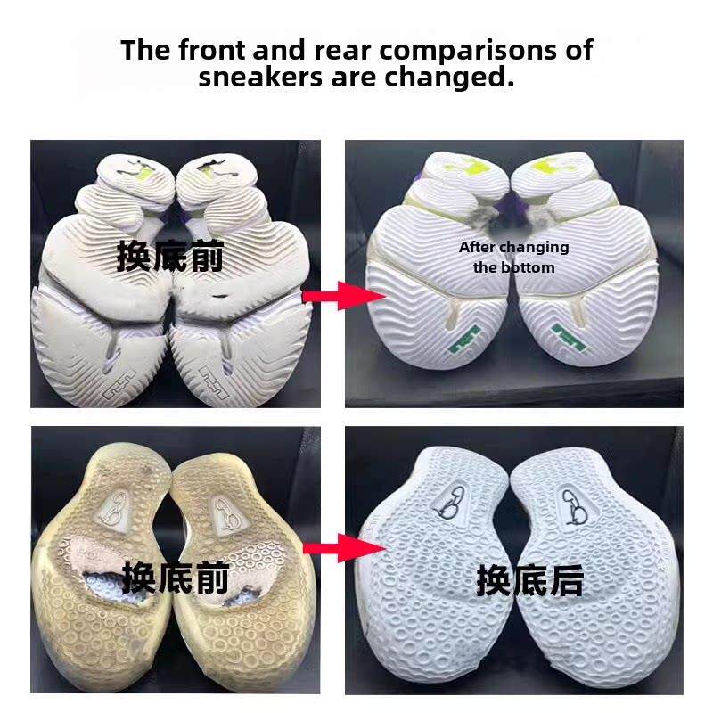 解胶剂强力去除鞋胶树脂胶多功能球鞋拆卸溶胶剂家用万能融胶水