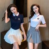 1291 百褶裙JK服装 2021秋季 足浴技师工作服沐足工衣足疗店套装