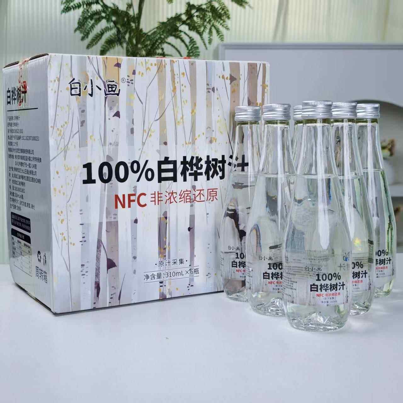 白小画100%白桦树汁原汁NFC非浓缩310ml*6瓶伊春白桦树原汁桦树汁
