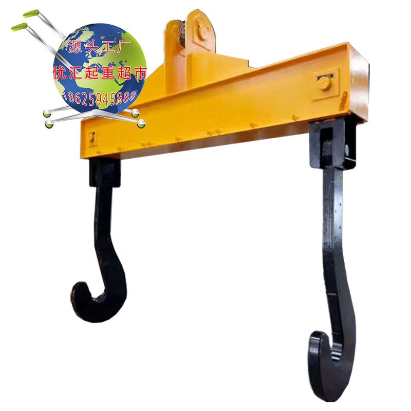 吊具卧卷门型吊钩吊带钢钢起重吊双钩吊梁龙门卷吊钩吊具CCPV型具