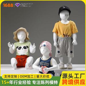 儿童模特道具全身童装店模特服装女小孩婴儿小童模特架子展示架