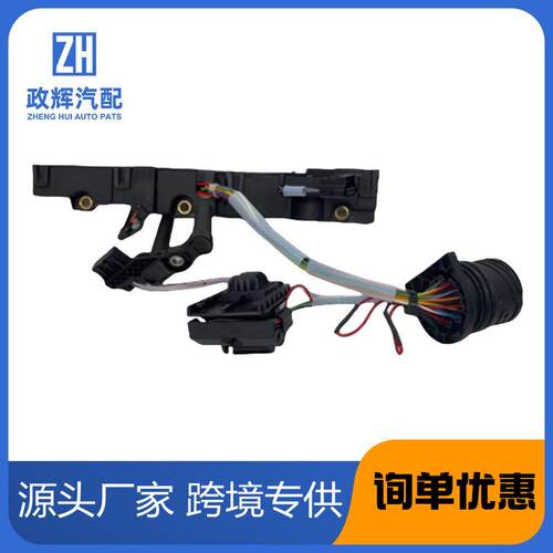 68197332AA 9HP48变速箱线束948TE B0BQ33K9NG B098NV9HZR