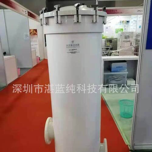海水养殖大通量精密过滤器虫卵精密过滤器玻璃钢精密过滤器供应