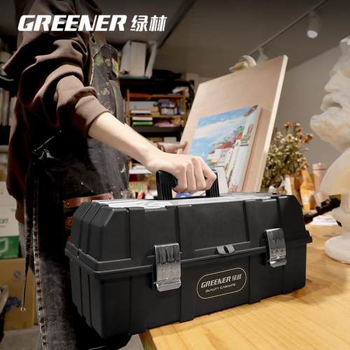 绿林美术生具箱小学生一年级用五JGR金能收纳盒画具多家功工手提