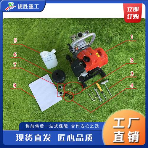 便携式自吸式汽油水泵 户外取水灵活应用工具 果园菜地灌溉机械