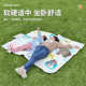 野餐垫防潮垫加厚面料户外地垫便携露营野炊防水垫可机洗折叠坐垫