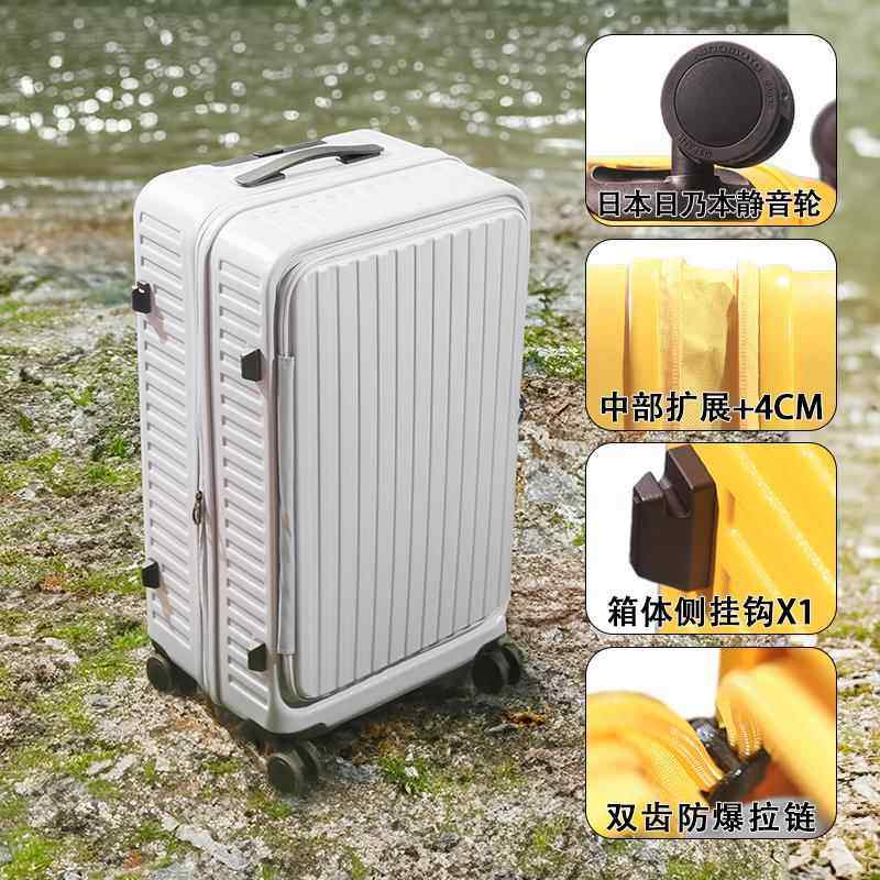 正品日本hiomoto轮大型前置侧开可扩箱展行李26寸男旅行拉杆箱2n8