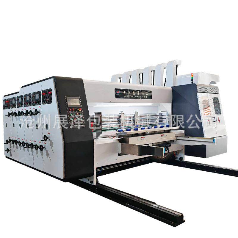 纸EEP箱厂家 自动设四色水墨开印刷模切机 纸箱印刷槽模切备机