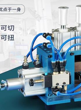 FFN051015外皮剥线机气动电动芯线气剥电线剥皮剥线机剥