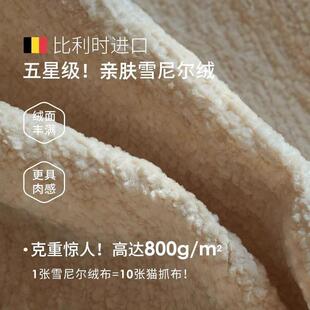 来年大象耳朵雪尼尔布床中古风实木轻奢现代简约主卧双人床软靠床