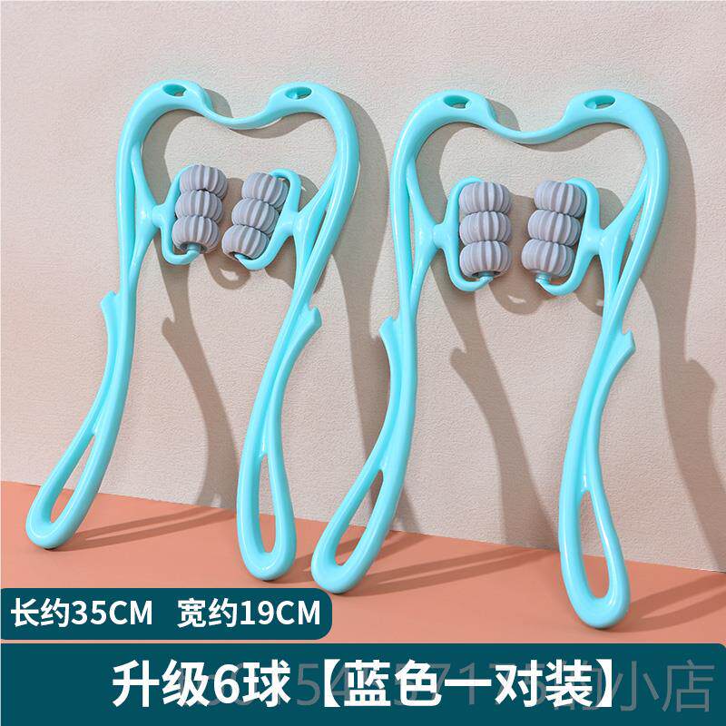正品持颈椎按摩器手动夹脖子部颈轮揉捏神器手6式家用六滚轮肩颈