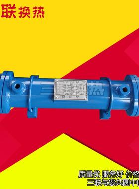 管式冷却器OR-60水冷却器注塑机冷却器