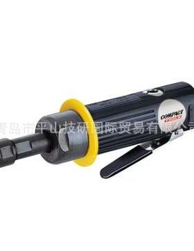 COMPACT康柏特低速模具打磨机130FS