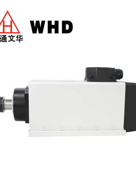 通 雕刻主轴 cnc 边方形机主主轴.er203电高速飞5kw风冷轴顺