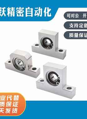 BGHKB BGHF-C BGHFA-C BGHFSA-C BGHFS-C623 轴承座组件