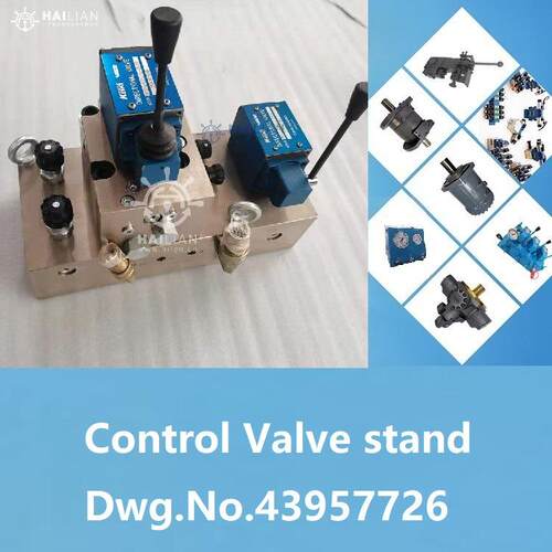 Control valve stand Dwg.No.43957726 手动控制阀组船舶开舱使用