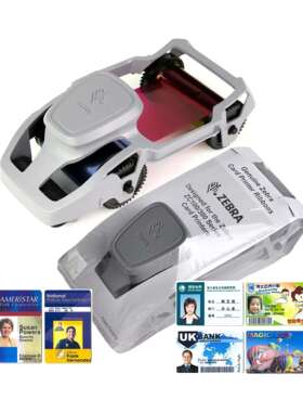 ZC100证卡打印机彩色带800300-250cnzc300黑色带带清洁卡打印头