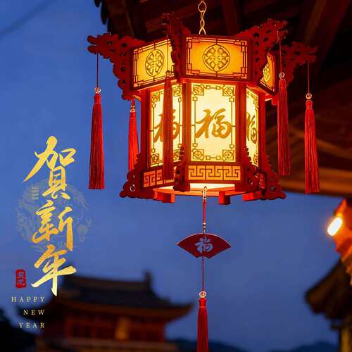 E2UYX026新年木质灯中国宫古风发光灯笼节春大门阳台旋转LD走马灯