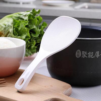 Rice spoon, pot shovel, rice serving spatula, electric rice