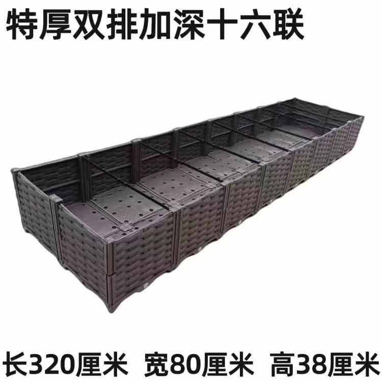 塑料花盆种菜盆种植箱家庭阳台长方形加厚耐用特大号威东,鲜花速递/花卉仿真/绿植园艺,花盆,淘宝优惠券,粉丝福利购,淘宝优惠卷