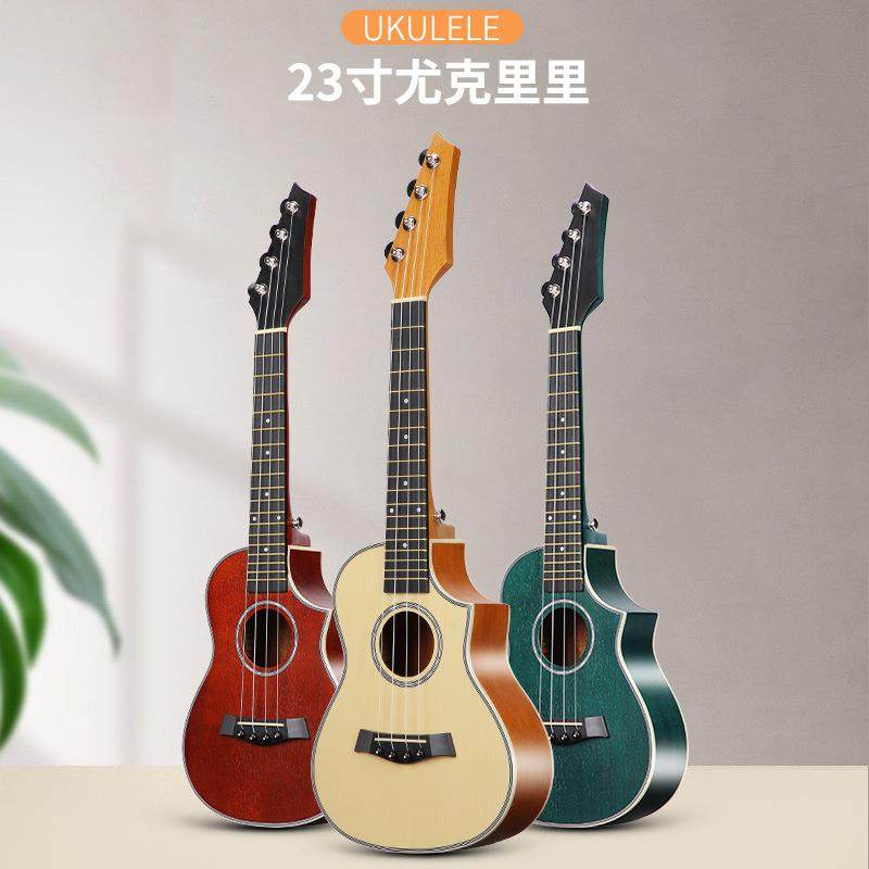 23寸电吉他头尤克里里云杉桃花芯ukulele乌克丽丽四弦琴小吉他