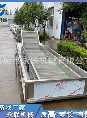 小龙虾包冰复冻流水线 大型海参挂冰设备 商用带鱼挂冰机