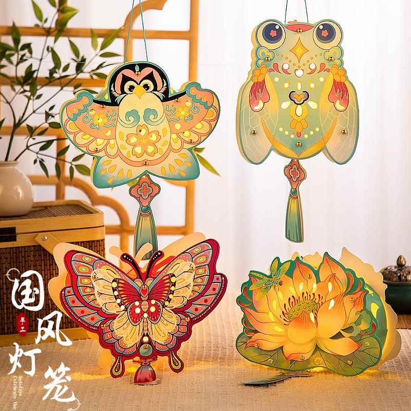 2024元旦新年手提灯笼儿童diy手工发光龙灯过年春节元宵节小灯笼