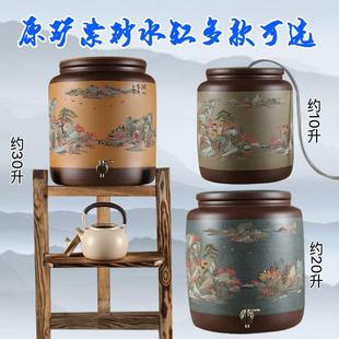 85N紫砂水缸家用泡茶全手工大号龙头抽水缸20L储水罐陶瓷过滤净水