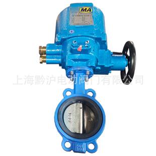 太阳能开关智能自动水阀电动阀门蝶阀24v遥控定时手机远程控制器