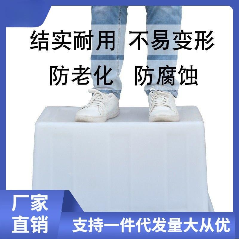 牛筋塑料箱水箱长方形加厚加大养鱼养龟箱产水养殖家用泡瓷砖cfX4