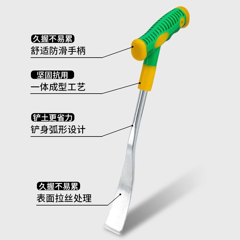 荠菜铲子种花铁铲园艺用品套装