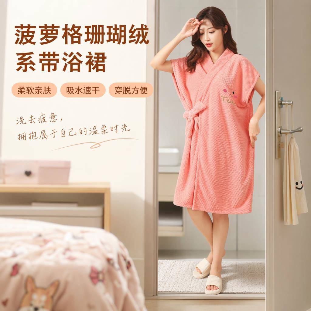 浴巾可穿可裹女大人洗澡浴裙干发帽比纯棉吸水速干游泳浴袍加大码