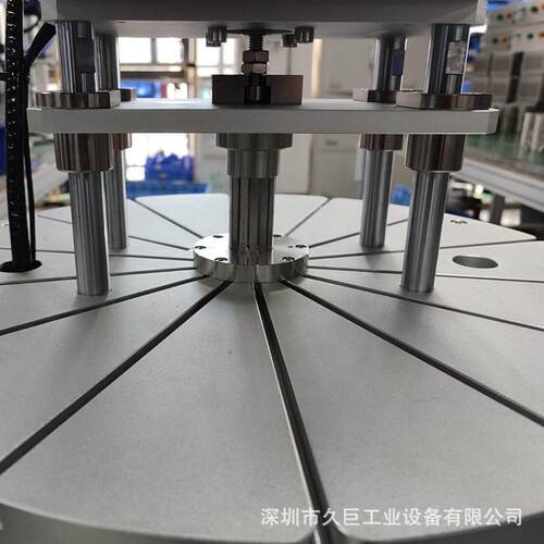 久巨需永电磁机自动插磁钢机机一成型多款6546547通用支持按设计