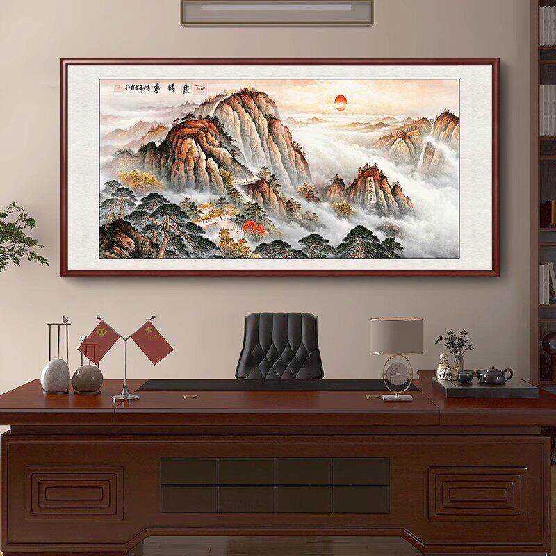 有山上无水画、泰山日出画、办公室山水画、客厅装饰画、五岳独家